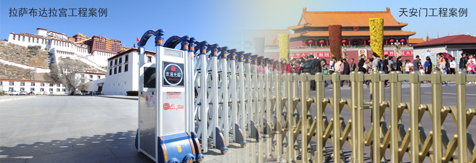 內(nèi)蒙古電動伸縮門(mén)廠(chǎng)家