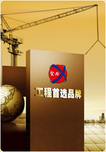 內(nèi)蒙古款式齊全的電動伸縮門(mén)廠(chǎng)家 
